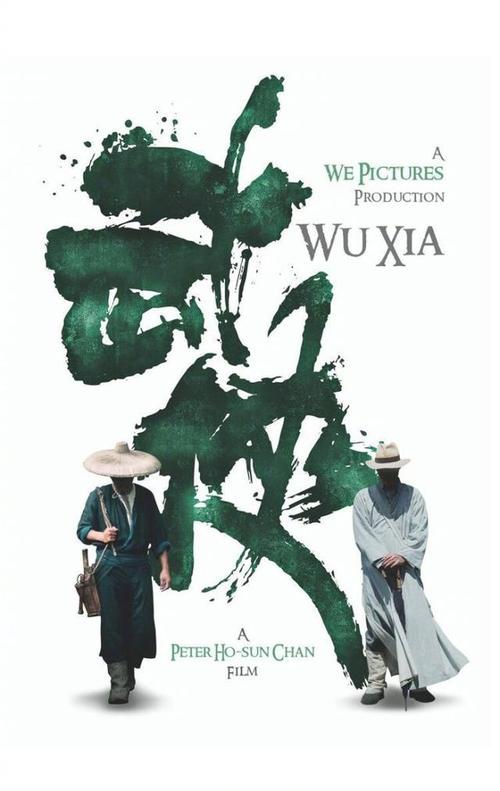 承德石油高等专科学校学位证办理